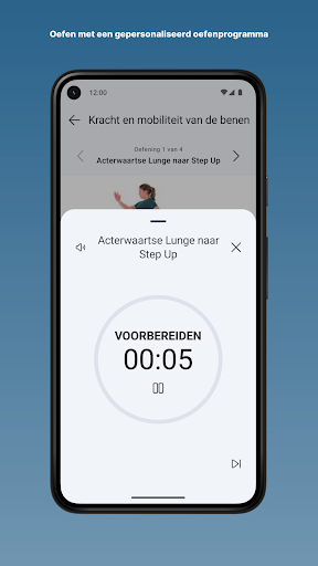 Versterk Je Enkel App
