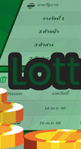 LottoUp App