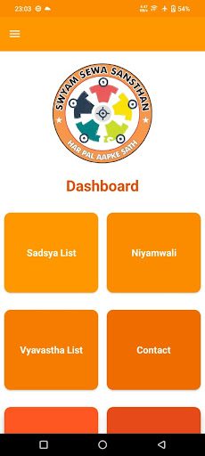 SSST SWAYAM SEWA SANSTHAN