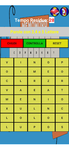 MemoWord Screen 3