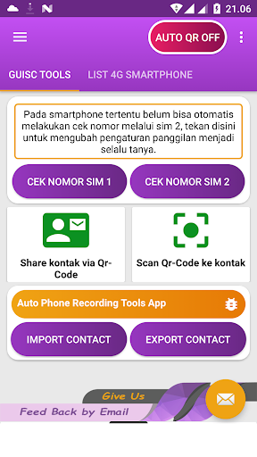 Android application Sim Card number registration screenshort