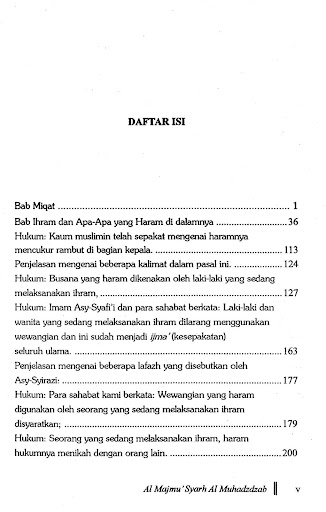 Al Majmu’ Syarah Muhadzdzab 8 Screen 2