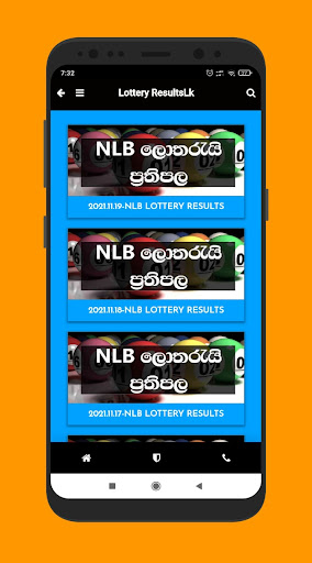 Lotharai Dinum & Jobs Lanka Screen 3
