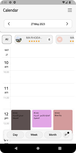 Android application Ozee SP screenshort