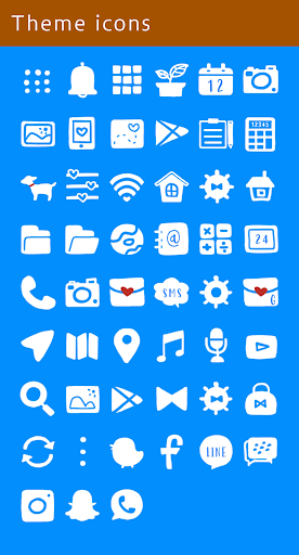 Lovely Little Goat Theme HOME