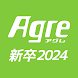 Agre(アグレ)新卒2024｜新卒＆既卒向け就職情報アプリ