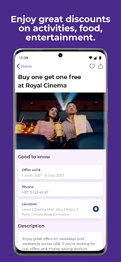 Dalma Mall Screenshot 4 - AppWisp.com