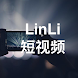 LinLi Video:提供海量优质短视频 - Androidアプリ