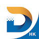 Direct Loan HK— For OFWs in HK