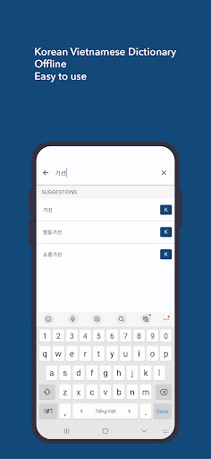 Android application Korean Vietnamese Dictionary screenshort