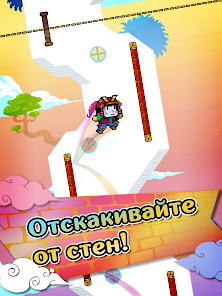 Скриншот