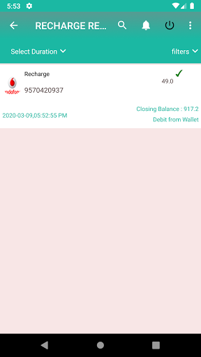 DL Money Screen 2