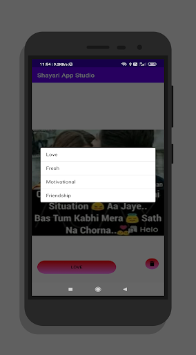 Shayari App Studio
