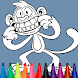 Cute Monkey Coloring Book