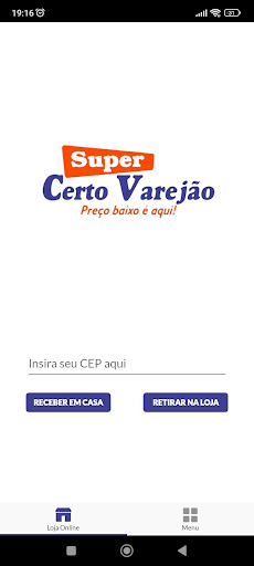 Android application Super Certo Varejão screenshort