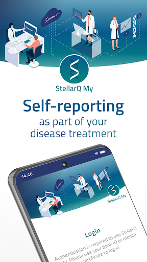 Android application StellarQ My screenshort