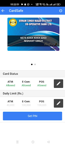 USNDCB Mobile app Screen 2