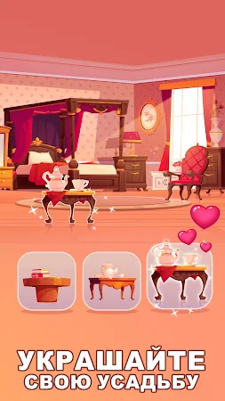 Game screenshot Зоо Валлеј: игры три в ряд apk download