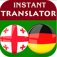 Georgian German Translator