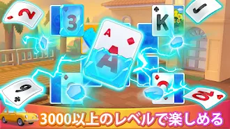 Game screenshot Solitaire Good Times mod apk