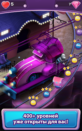 Game screenshot Головоломка: Шарики за ролики hack