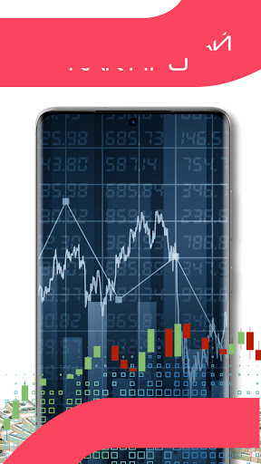 Инвестиции и Обучение