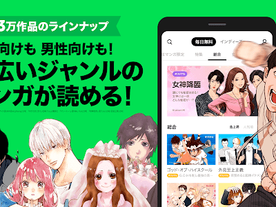 【人気ダウンロード！】 漫画 ジャンル 種類 306328-漫画 ジャンル 種類