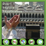 Cover Image of Télécharger Supplication Verses in Quran  APK