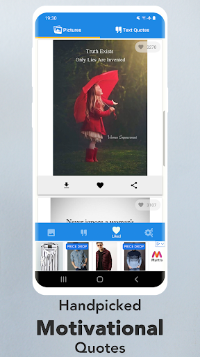 Android application Anger Management Quotes screenshort