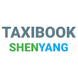 TaxiBook Shenyang icon