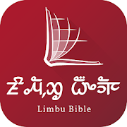 Top 11 Books & Reference Apps Like Limbu Bible - Best Alternatives