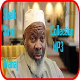Sheik Siraj Wahaj MP3 icon