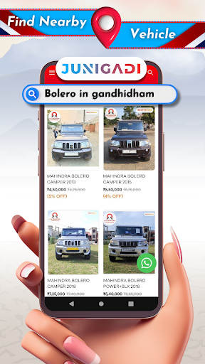 JuniGadi™- Buy & Sell Vehicles Screen 2