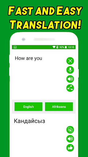 Android application English to Kyrgyz Translator screenshort
