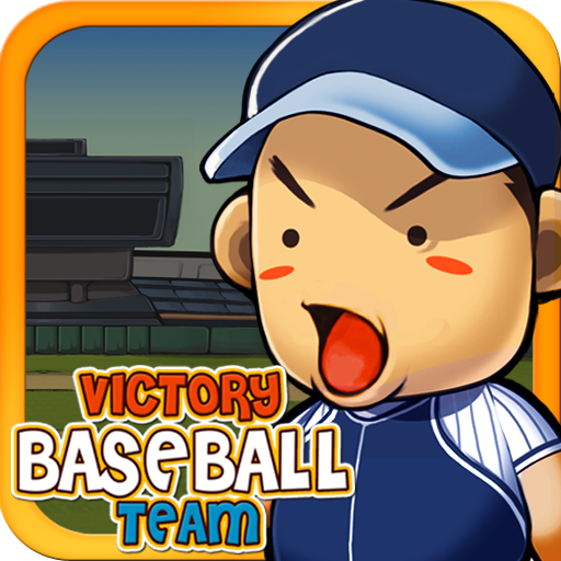 Victory Baseball Team 2.0 Icon