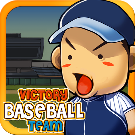 Victory Baseball Team logo