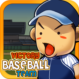 Simge resmi Victory Baseball Team
