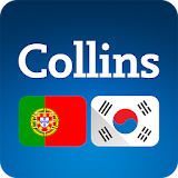 Collins Korean<>Portuguese Dictionary icon