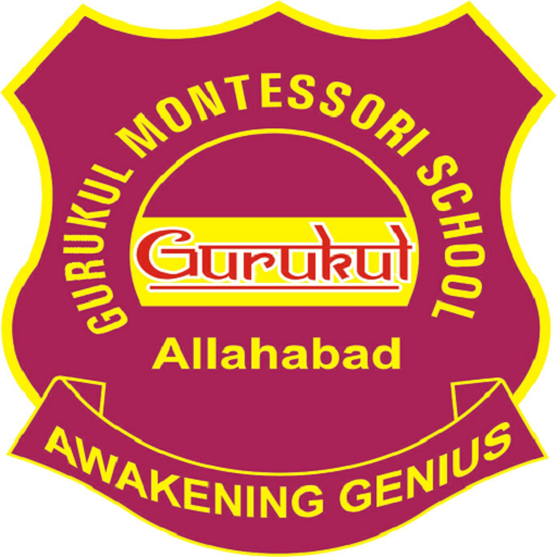 GMS ALLAHABAD logo