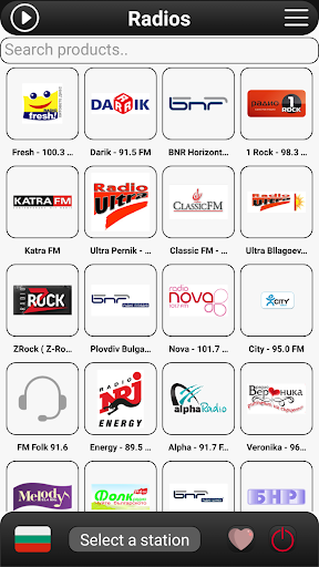 Android application Bulgaria Radio FM screenshort