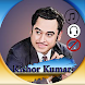 Kishor Kumar hindi