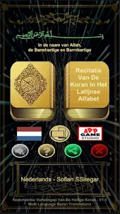 Nederlandse Koranvertalingen