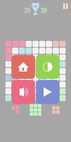 Brick Builder - Screenshot 3