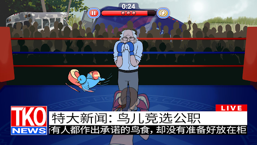 屏幕截图图片