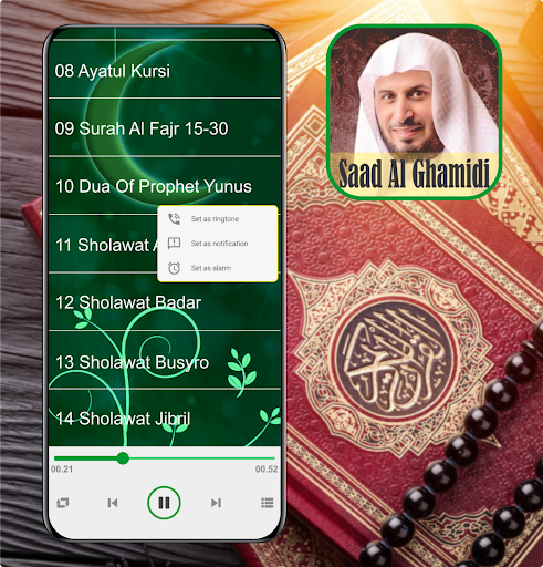 Ruqyah Mp3 : Saad Al Ghamidi Screen 2