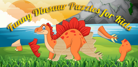 어린이를 위한 공룡 퍼즐 게임