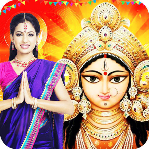 Durga Mata Photo Frames 2022 - Apps on Google Play