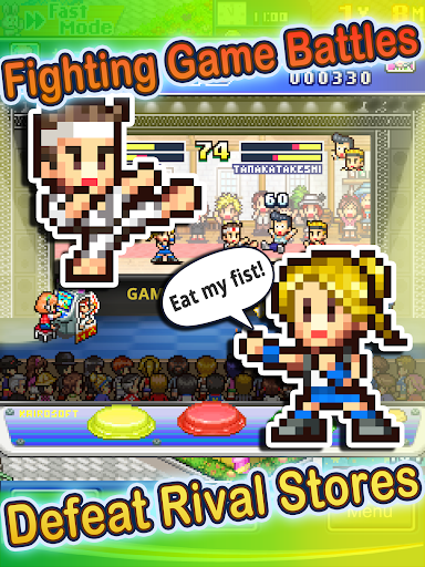 Pocket Arcade Story DX - Simulation - games