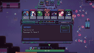 Game screenshot Slime 3K: Rise Against Despot hack