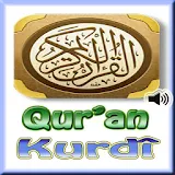 Quran Mp3 Kurdî - Qur'anê icon